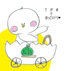 [LINEスタンプ] ふろしきドリ