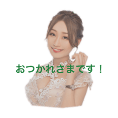 [LINEスタンプ] CLUB櫻まなスタンプ