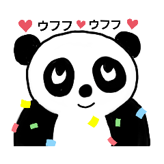 [LINEスタンプ] でか顔パンダさん