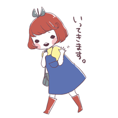 [LINEスタンプ] りんごちゃんの日常のあいさつスタンプ