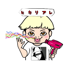 [LINEスタンプ] 不死身スタンプ