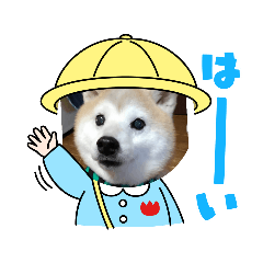 [LINEスタンプ] ちろるとくぅちゃん