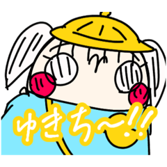 [LINEスタンプ] あやぽんのクセ強めスタンプ