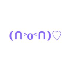 [LINEスタンプ] 可愛い顔絵文字！