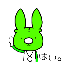 [LINEスタンプ] ふうしかandももしか 2