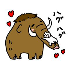 [LINEスタンプ] マンモス と ニャー