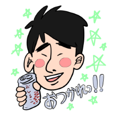 [LINEスタンプ] サラリーマンはやと