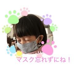 [LINEスタンプ] misakiスタンプ♪