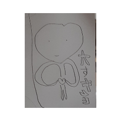 [LINEスタンプ] 売れすぎスタンプ