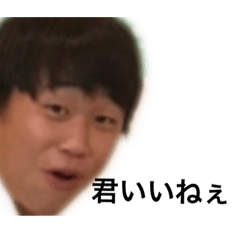 [LINEスタンプ] SELECTION DAIKIスタンプ