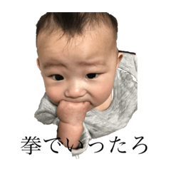 [LINEスタンプ] そそそうき