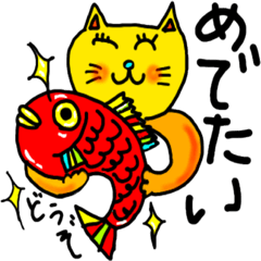 [LINEスタンプ] えびばでぃnekoちゃま3