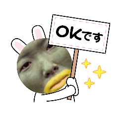 [LINEスタンプ] kappaaai