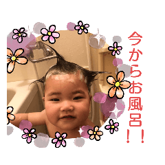 [LINEスタンプ] anna stamp③