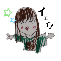 [LINEスタンプ] 小学生のらくがきスタンプです