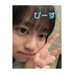 [LINEスタンプ] ゆあつんのスタンプ