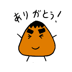 [LINEスタンプ] 帰ってきた、さんかくボーイの助