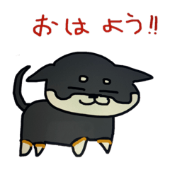 [LINEスタンプ] かえでの気持ち