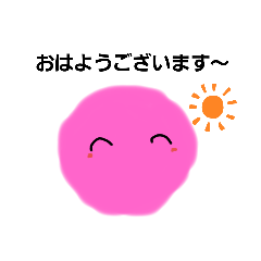 [LINEスタンプ] てきとうにかいたただの丸スタンプ