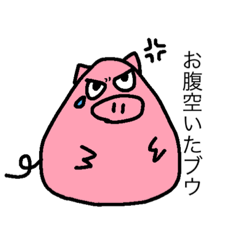 [LINEスタンプ] おぶう
