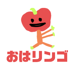 [LINEスタンプ] 日々日常笑い