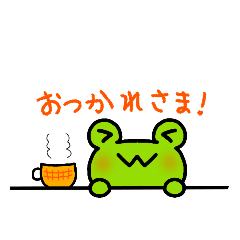 [LINEスタンプ] かいてるvol.2