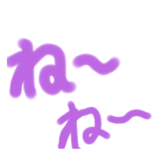 [LINEスタンプ] ありかどう