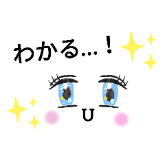 [LINEスタンプ] 白ぷにスタンプ