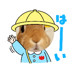 [LINEスタンプ] うさぎのモカちゃんスタンプPart9
