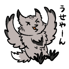 [LINEスタンプ] R氏のすたんぷ