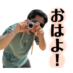 [LINEスタンプ] ちゃかみおスタンプ2(in沖縄)