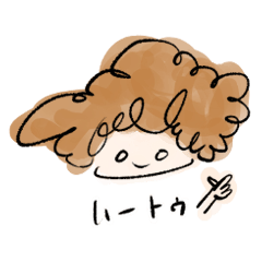 [LINEスタンプ] ボンバーヘアーピープル