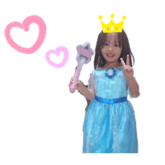 [LINEスタンプ] かいなつ