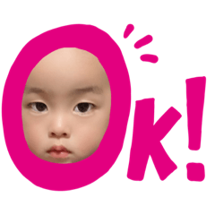[LINEスタンプ] かいなくん