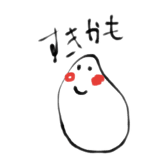 [LINEスタンプ] ゆる丸のゆるい生活