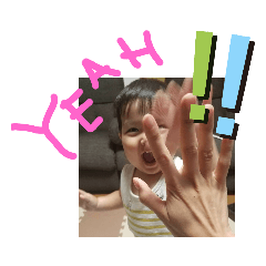 [LINEスタンプ] てつじスタンプ ③