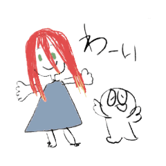 [LINEスタンプ] あんずとテルボ