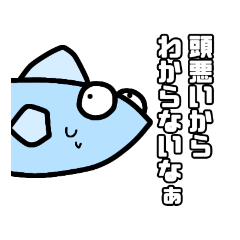 [LINEスタンプ] ポコー様のありがたいスタンプ