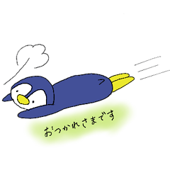 [LINEスタンプ] ペンギンだいありー②