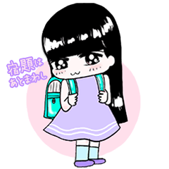 [LINEスタンプ] 放課後めるたん1