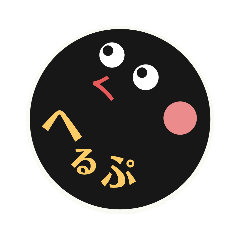 [LINEスタンプ] 黒まるっちょ