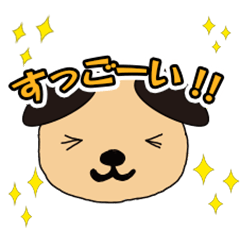 [LINEスタンプ] 【ねお】日常会話スタンプ