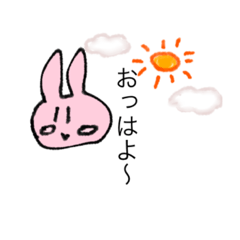 [LINEスタンプ] うさこの日常1