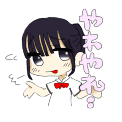 [LINEスタンプ] ポニテちゃん！