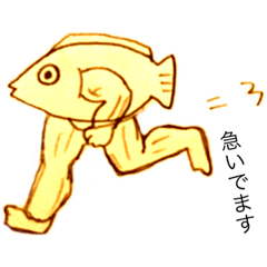 [LINEスタンプ] らくがき集     ゆかいな仲間たち