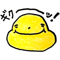 [LINEスタンプ] ギクオくん