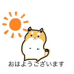 [LINEスタンプ] うちのたるちゃん2