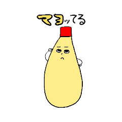 [LINEスタンプ] だじゃれで会話