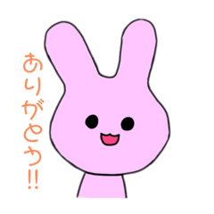 [LINEスタンプ] ちょっとかわいいうさぎ