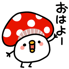 [LINEスタンプ] きのことり